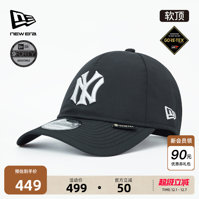 百年制帽先驱品牌