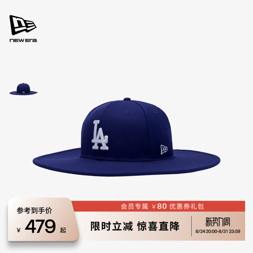 百年制帽先驱品牌