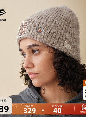 New Era纽亦华2025冬季新款MLB针织毛线帽保暖NY毛毡绣情侣百搭潮