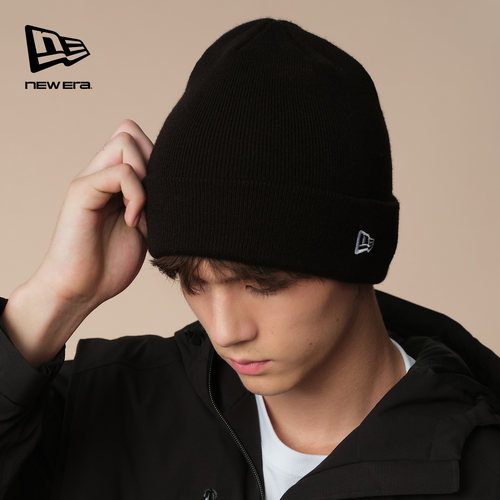 NewEra纽亦华基础针织冷帽