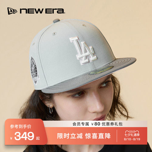 百年制帽先驱品牌