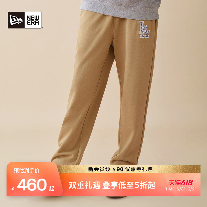 New Era纽亦华春秋新中式MLB长裤束脚休闲裤青花瓷运动裤子男女