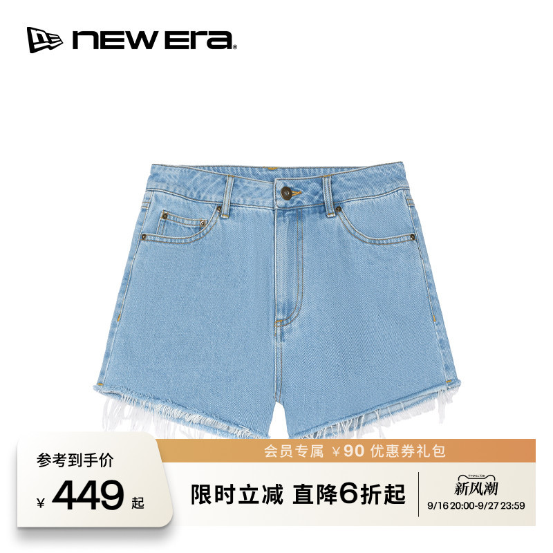 NEW ERA纽亦华26新品棉麻混纺街头时尚牛仔短裤女士NE