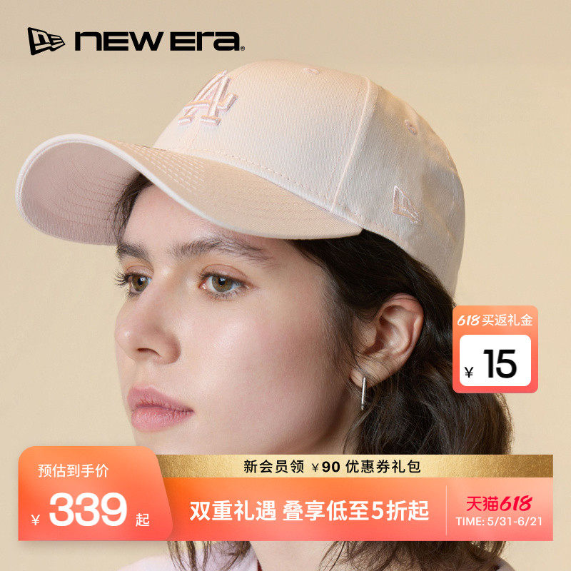 New Era纽亦华26新品MLB棒球帽硬顶女士小头围弯檐粉色NE940