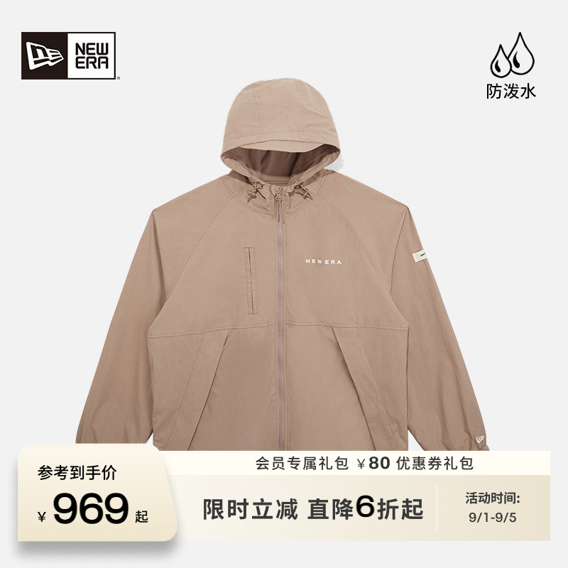 NewEra纽亦华防泼水拉链外套