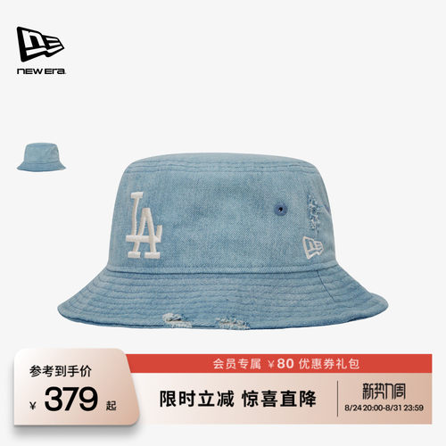 百年制帽先驱品牌