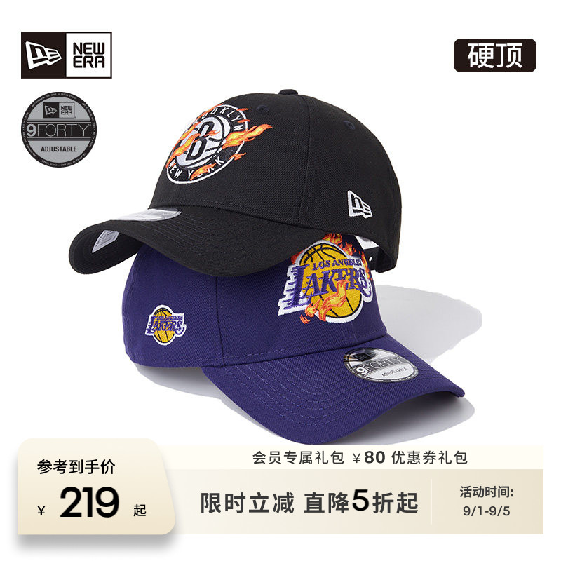 NEW ERA纽亦华春新款NBA刺绣棒球帽男女时尚潮流鸭舌帽子