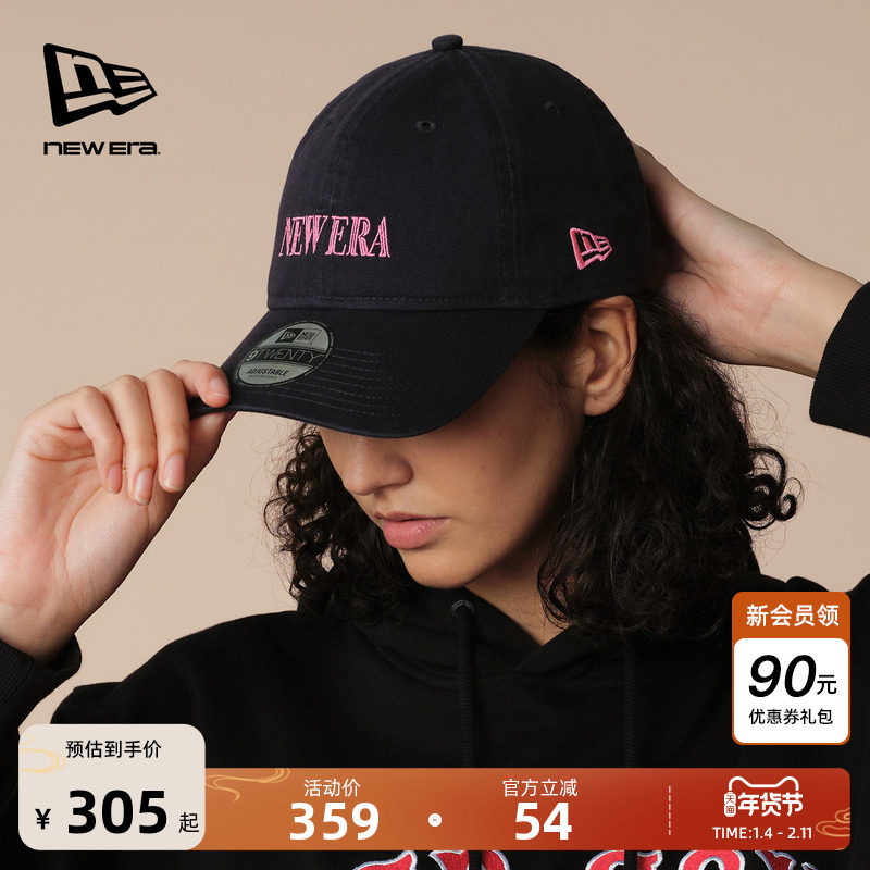 New Era纽亦华2025秋季新款霓虹灯字母刺绣棒球帽简约休闲男女920