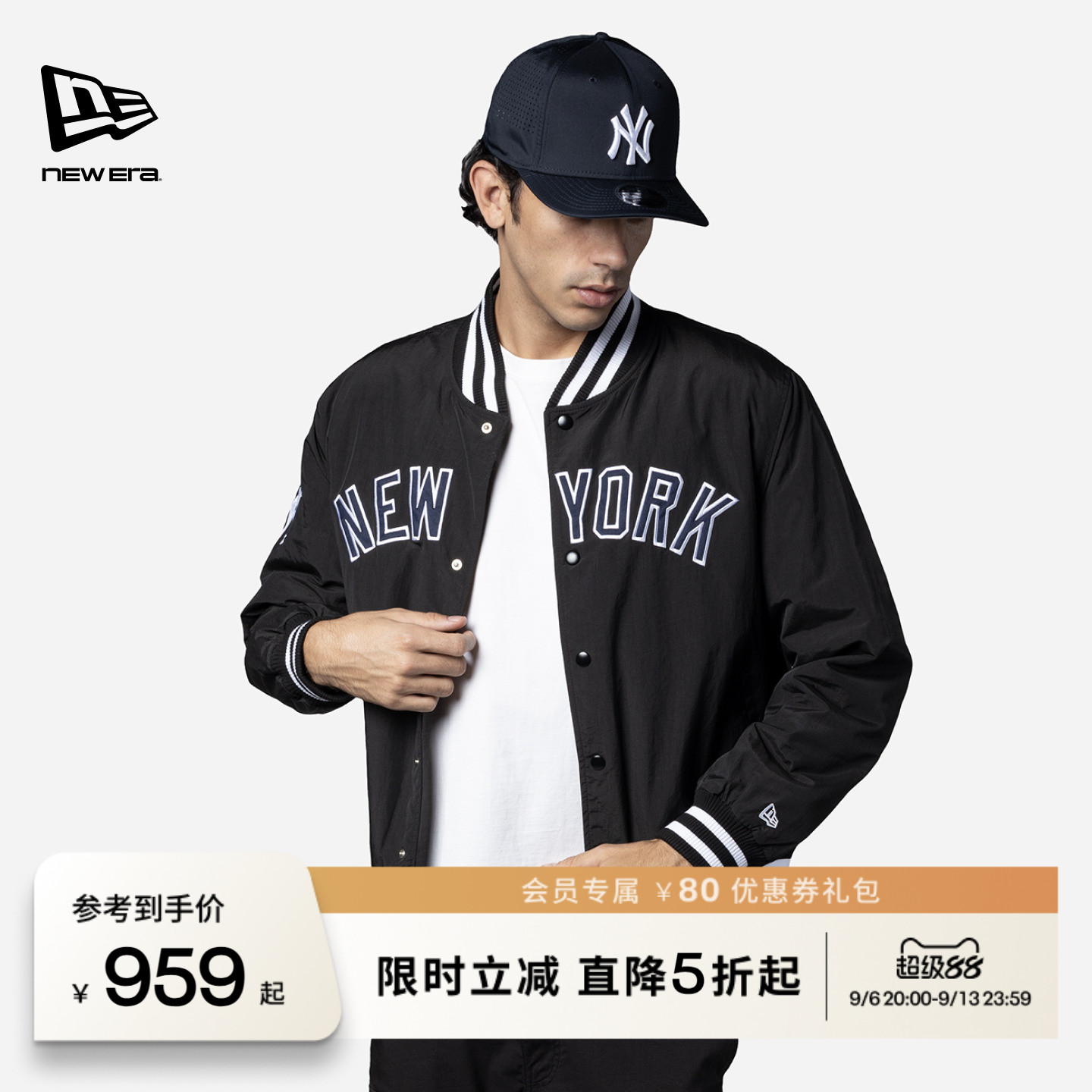 NEW ERA纽亦华春秋重磅MLB棒球夹克NY刺绣美式夹棉外套保暖潮流