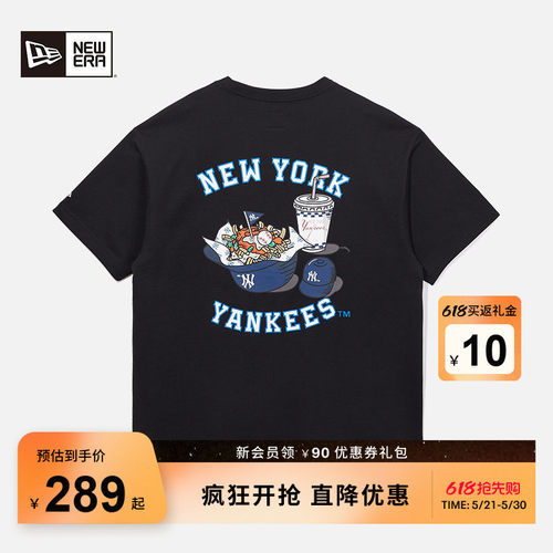 NewEra纽亦华美食印花短袖