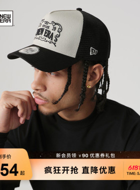 New Era纽亦华春夏刺绣棒球帽网眼遮阳复古卡车帽子NE940