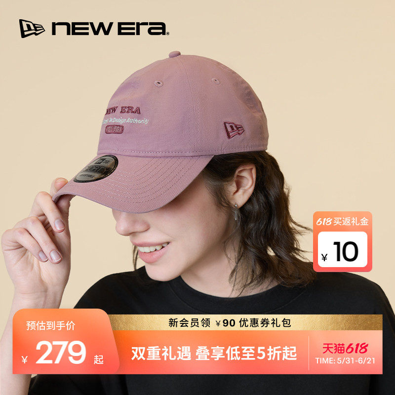 New Era纽亦华秋季弯檐棒球帽子字母刺绣男女复古软顶潮流NE940
