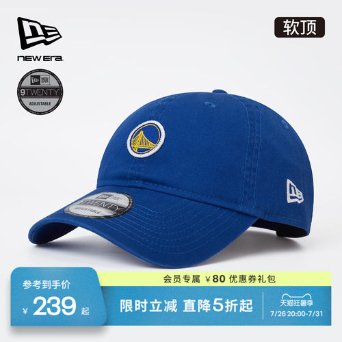 百年制帽先驱品牌