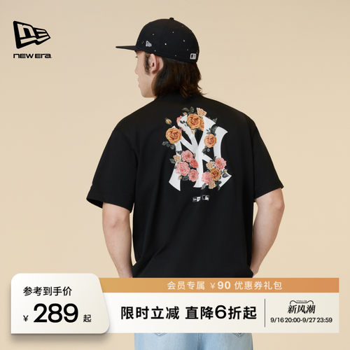 NEW ERA纽亦华MLB时尚设计运动百搭潮流短袖T恤男女同款NE