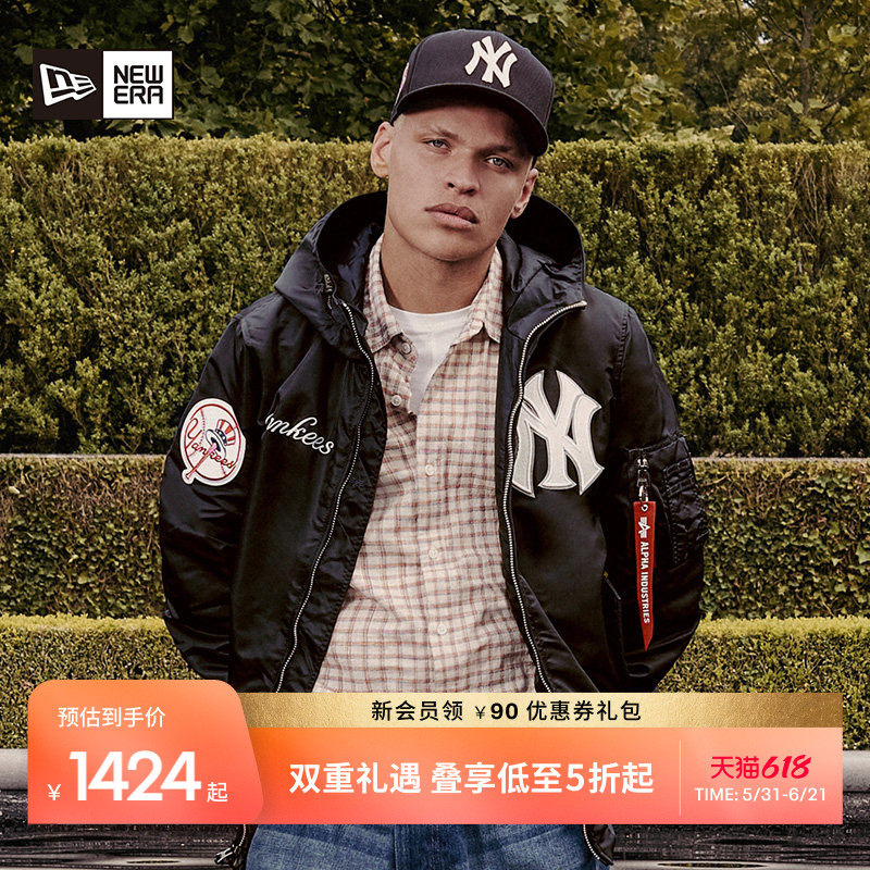 New Era纽亦华MLBx ALPHA联名冬季飞行员夹克外套棉服美式保暖