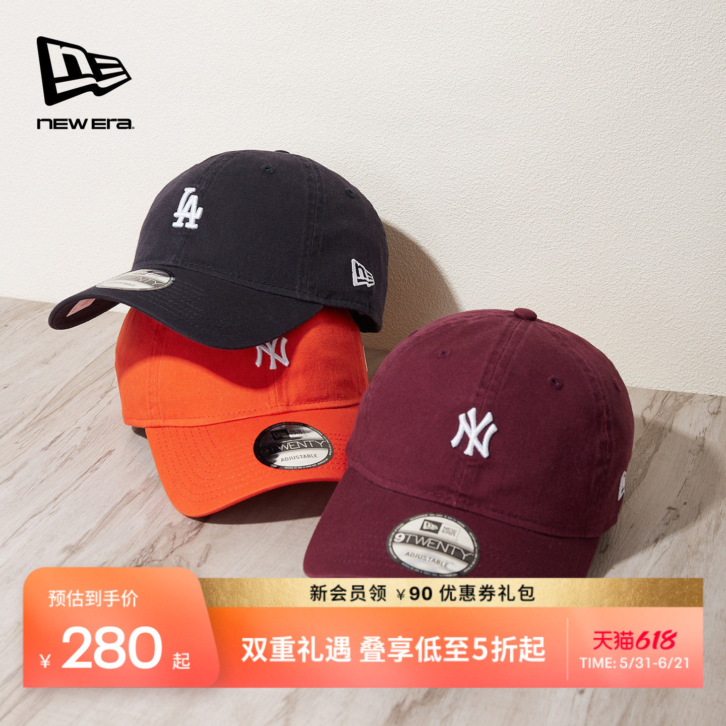 New Era纽亦华春夏MLB棒球帽运动NY刺绣复古水洗做旧男女NE920