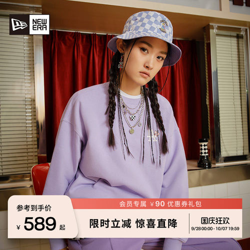 NewEra运动休闲圆领套头卫衣