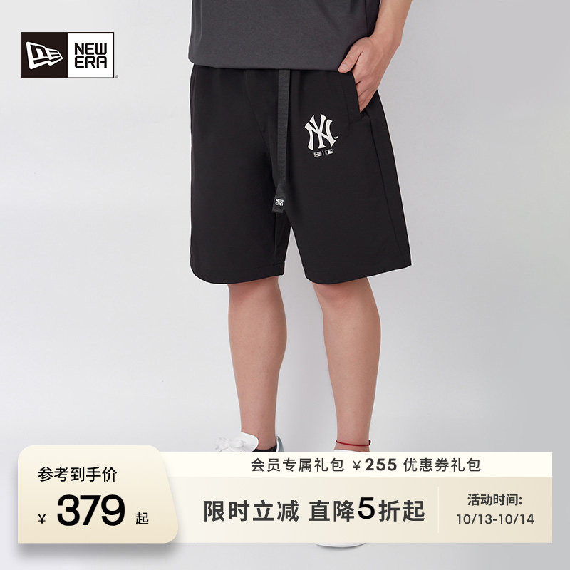NEW ERA纽亦华MLB运动薄款简约NY梭织机能短裤五分裤男女同款NE