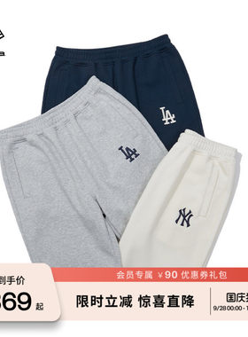 NEW ERA纽亦华26新品MLB宽松运动休闲短裤男女同款NE