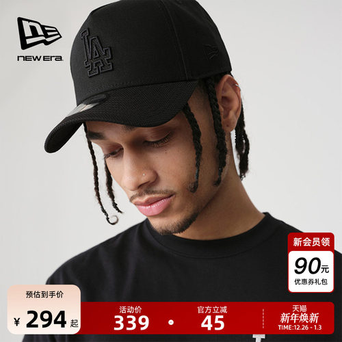 NewEra纽亦华MLB高顶描边棒球帽