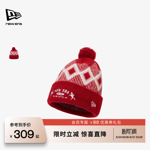 百年制帽先驱品牌