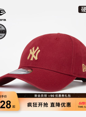 New Era纽亦华2026MLB棒球帽硬顶复古弯檐红色帽子潮流NE940