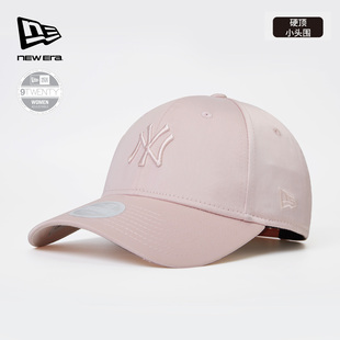 New MLB女士色丁棒球帽小头围刺绣硬顶940 Era纽亦华2026早春新款