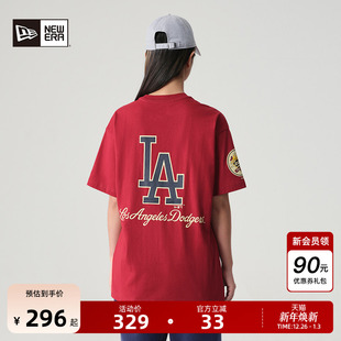 MLB短袖 新款 T恤男女纯棉简约重磅NY运动街头潮 Era纽亦华秋季 New