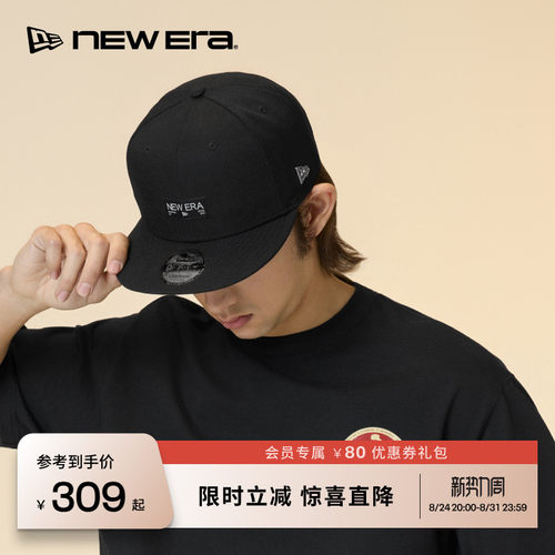百年制帽先驱品牌