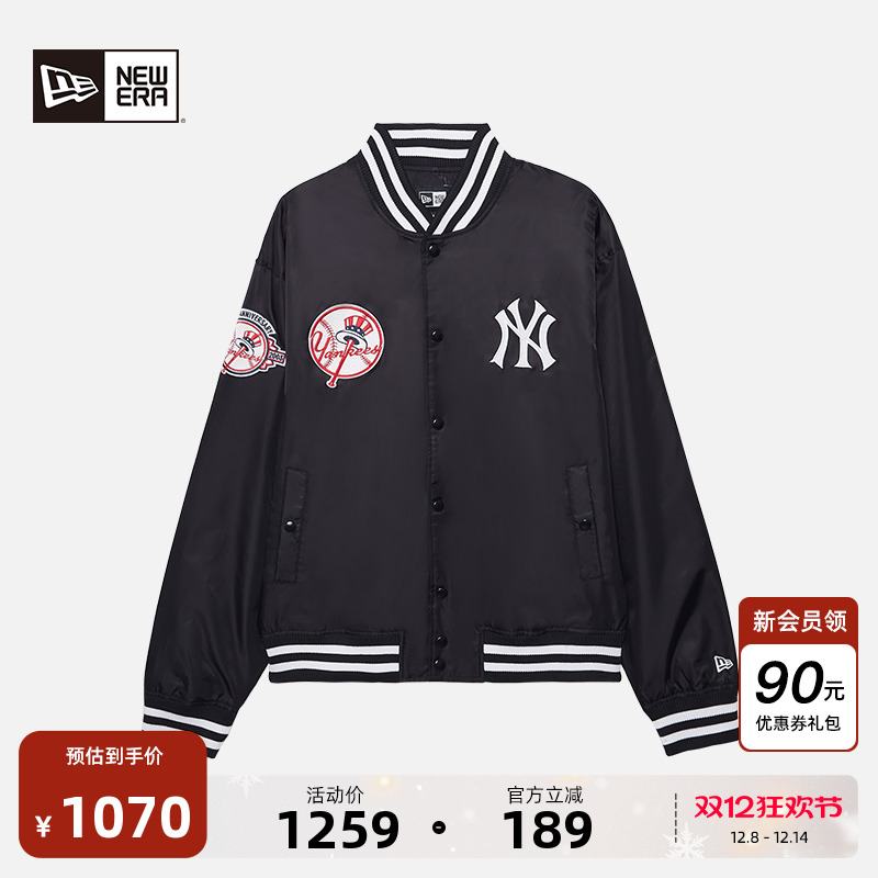 NewEra纽亦华刺绣棒球服男女