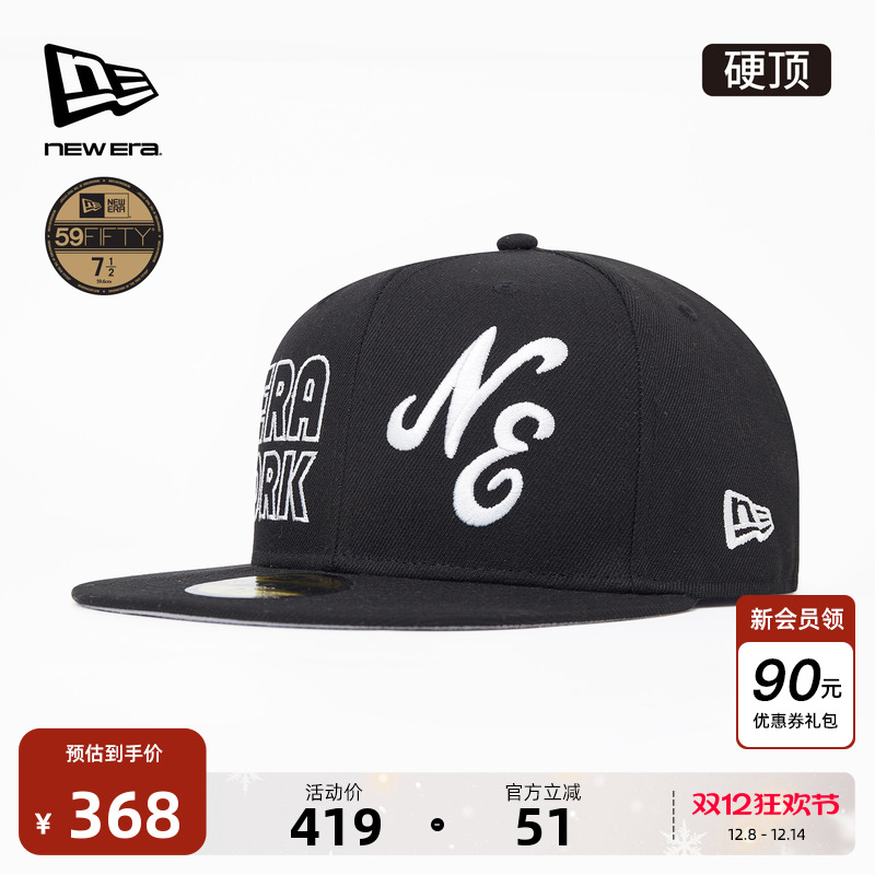 百年制帽先驱品牌