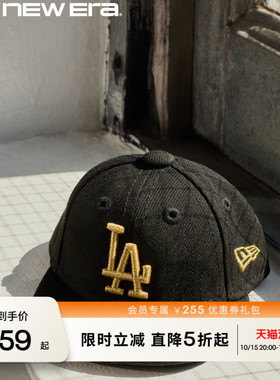 NEW ERA纽亦华26新品59FIFTY DAY MLB字母刺绣迷你棒球帽NE5950