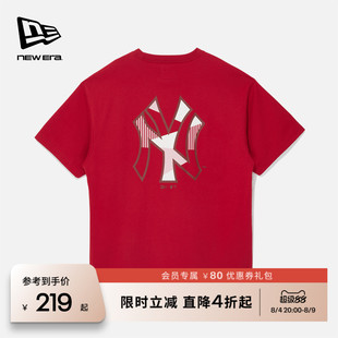 New Era纽亦华【白敬亭同款】26新品MLB短袖T恤运动NY圆领男女