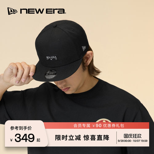 百年制帽先驱品牌