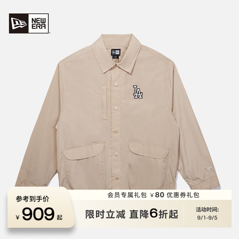 NewEra纽亦华机能薄款夹克
