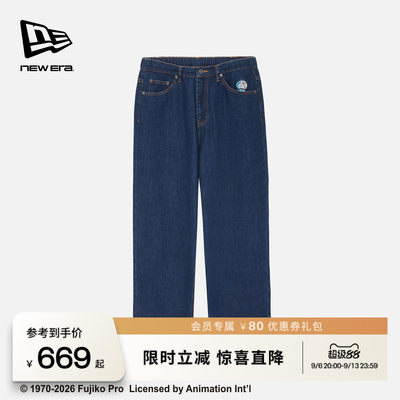 NEW ERA纽亦华2026新款哆啦A梦休闲复古宽松直筒牛仔长裤NE