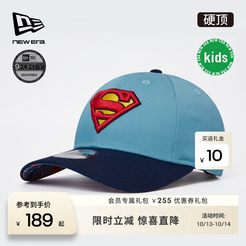 百年制帽先驱品牌