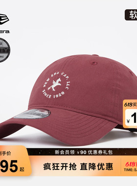New Era纽亦华2026弯檐棒球帽运动复古软顶户外帽子潮流NE940
