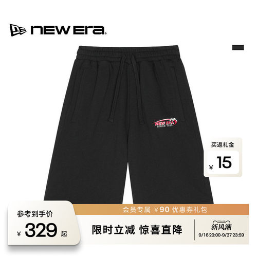 NEW ERA纽亦华26新品五分复古针织纯棉抽绳休闲运动短裤男女NE