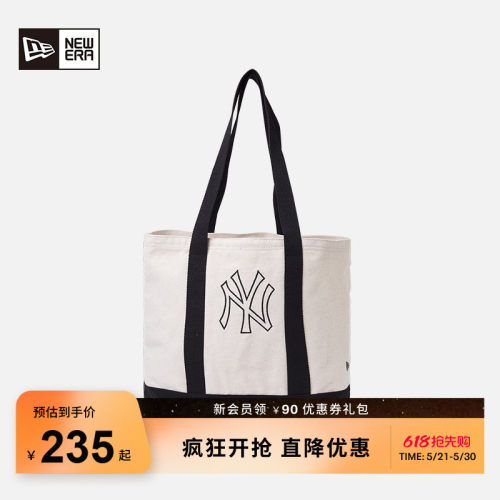 NewEra休闲出游托特包单肩包