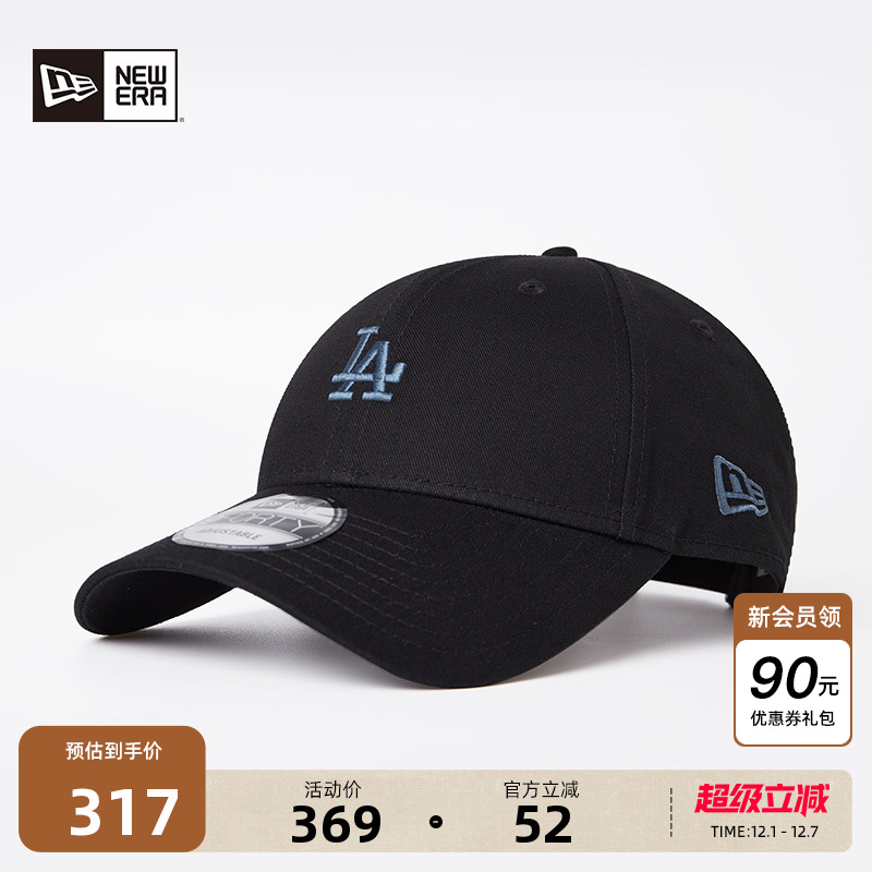 NewEra纽亦华硬顶940棒球帽