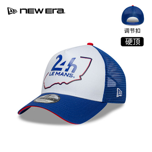 NEW ERA纽亦华26新品24小时勒芒耐力赛高顶卡车帽男女硬顶NE940