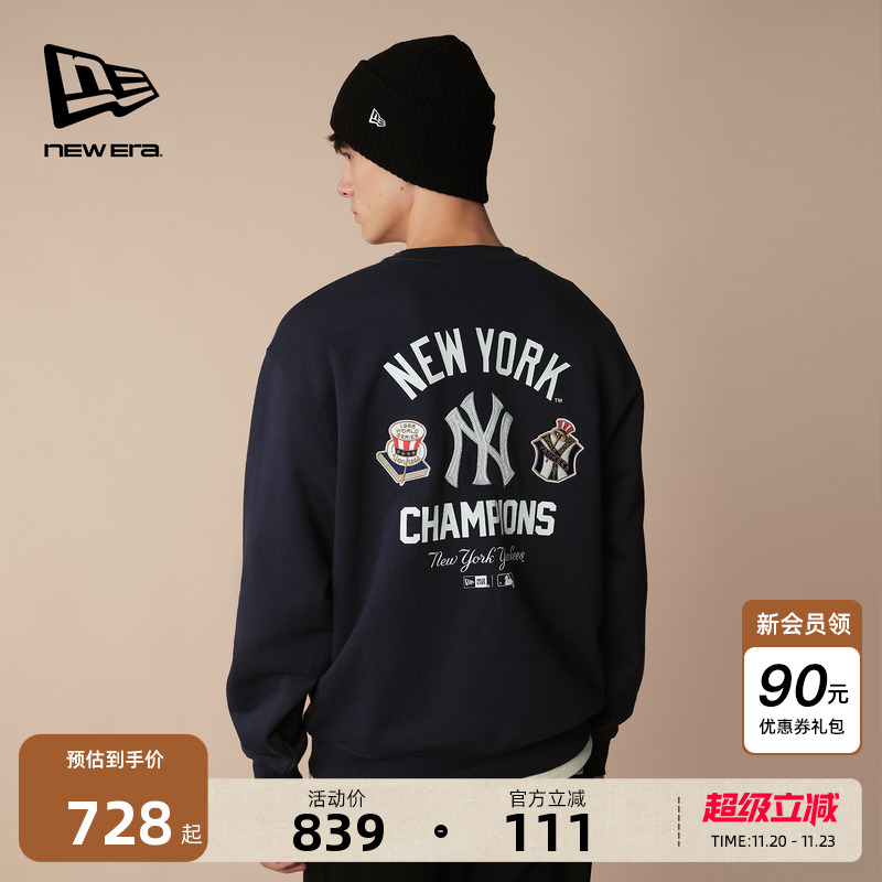 NewEra纽亦华圆领男女美式卫衣