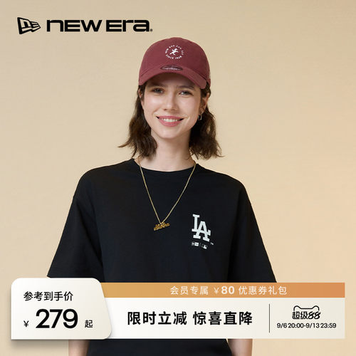 百年制帽先驱品牌