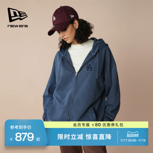 NewEra纽亦华复古水洗拉链开衫