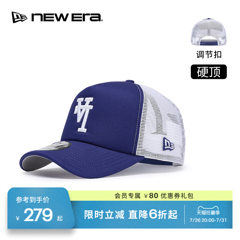 NEW ERA纽亦华26新品MLB倒标运动网眼卡车帽弯檐棒球帽硬顶NE940