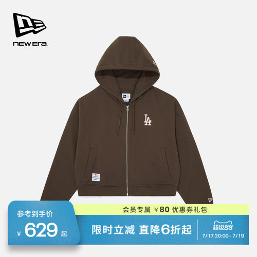 New Era纽亦华2026马年新春MLB女士拉链卫衣运动短款连帽开衫外套