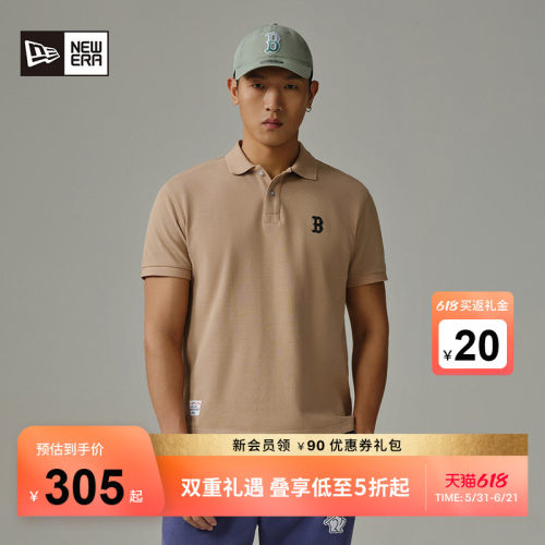 NewEra四季短出游POLO衫