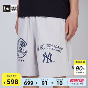 New Era纽亦华2025夏季新款MLB轻便弹力尼龙梭织短裤户外透气中性
