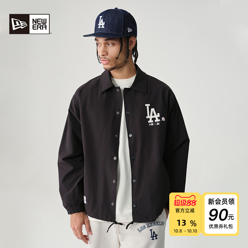 New Era纽亦华2025秋冬新款MLB梭织外套NY夹克宽松日系休闲轻薄